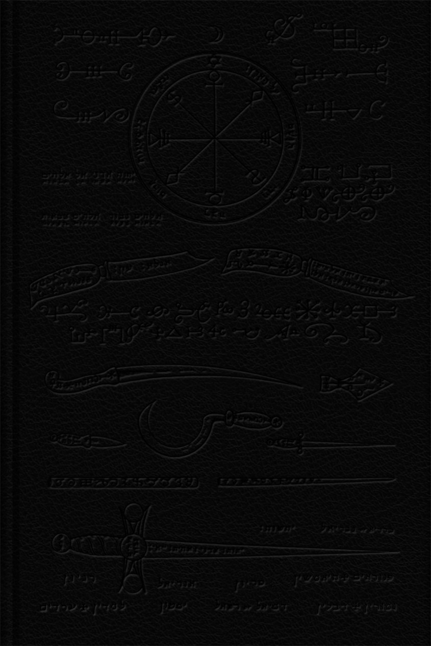 The Key of Solomon - Black Edition - Cover